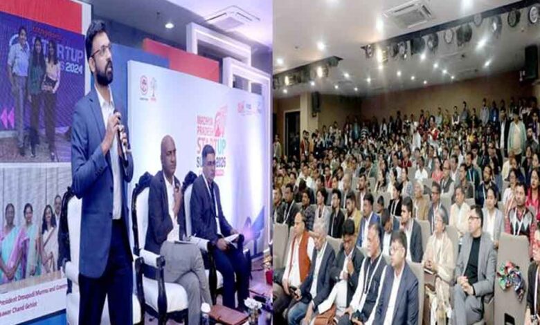 मध्यप्रदेश स्टार्ट अप समिट 2026 पहला दिन