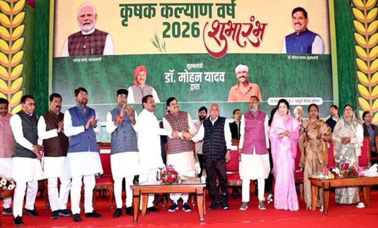 कृषक कल्याण वर्ष में किसानों का करेंगे समग्र कल्याण : मुख्यमंत्री डॉ. यादव