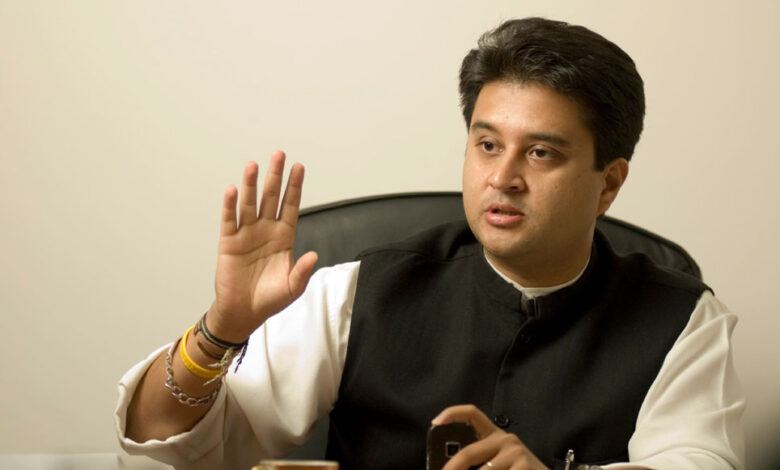 सिंधिया का बड़ा बयान: