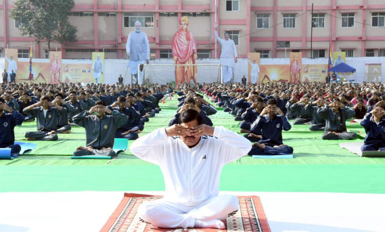 युवा दिवस पर मुख्यमंत्री डॉ. मोहन यादव ने भोपाल में राज्य स्तरीय सामूहिक सूर्य नमस्कार में लिया भाग