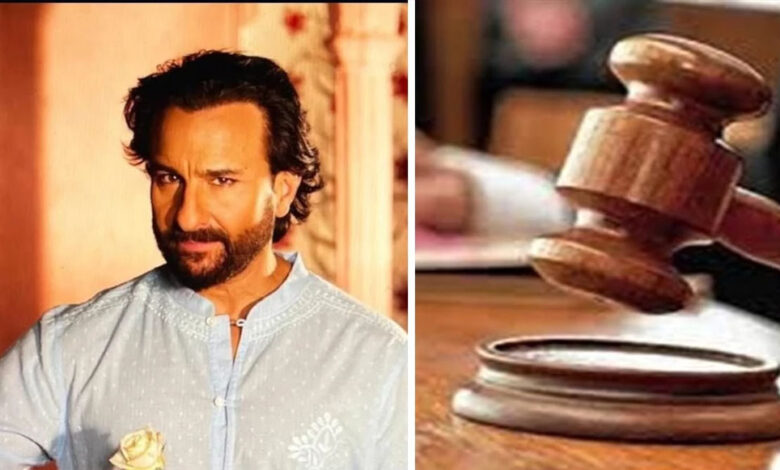 सैफ अली खान ने भोपाल की शाही ज़मीन पर कोर्ट में जीती बड़ी लड़ाई, 16 एकड़ के दावेदारों को झटका