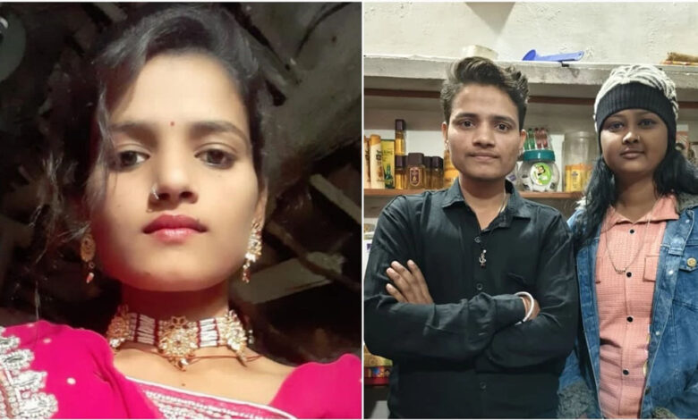 अशोकनगर की नेनशु बनी लड़का, अनीता से शादी के लिए लड़की से लड़का बनी, इंदौर में हुआ प्यार