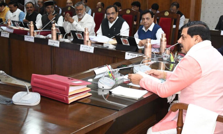 MP Cabinet में कई अहम प्रस्तावों पर मुहर, सीएम ने किसे दी बड़ी सौगात?