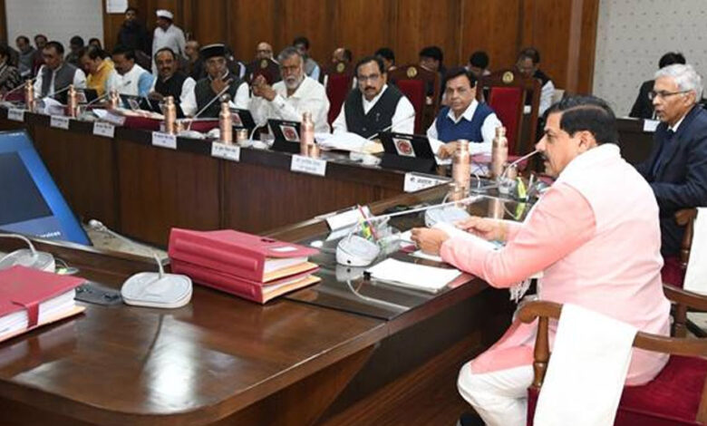 शिक्षकों के लिए चतुर्थ क्रमोन्नत वेतनमान योजना लागू- 322 करोड़ 34 लाख रुपये की स्वीकृति