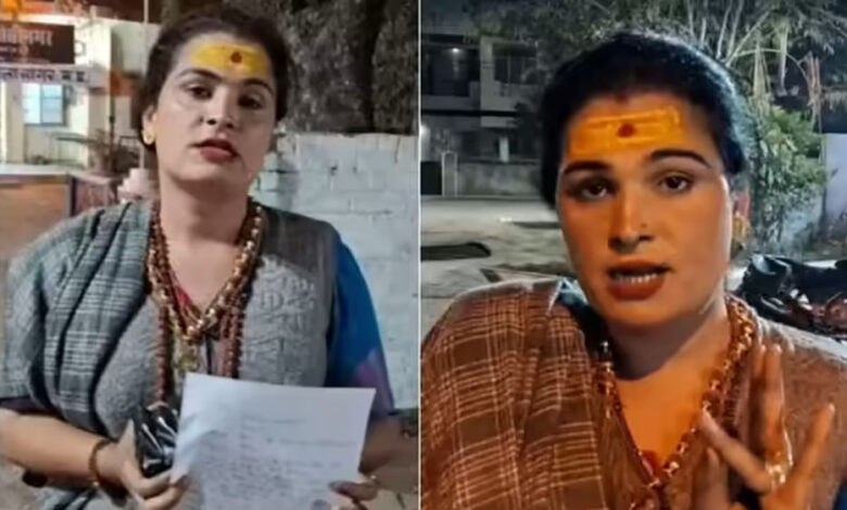 सागर-में-किन्नर-की-मौत-के-बाद-‘किन्नर-रानी’-ने-उठाए-गंभीर-आरोप,-देश-में-धर्मांतरण-का-पहला-मामला