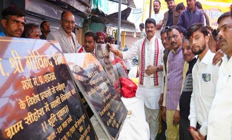 वीबी-जी-रामजी-योजना-से-बदलेगी-हर-गांव-के-विकास-की-तस्वीर:-मंत्री-राजपूत