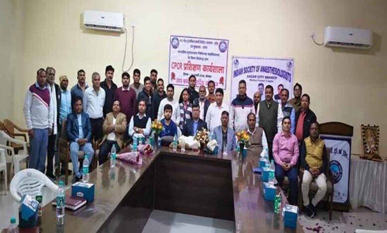 सागर-में-एमपी.-ट्रांस्को-के-कार्मिकों-ने-सीखीं-जीवन-रक्षक-तकनीकें