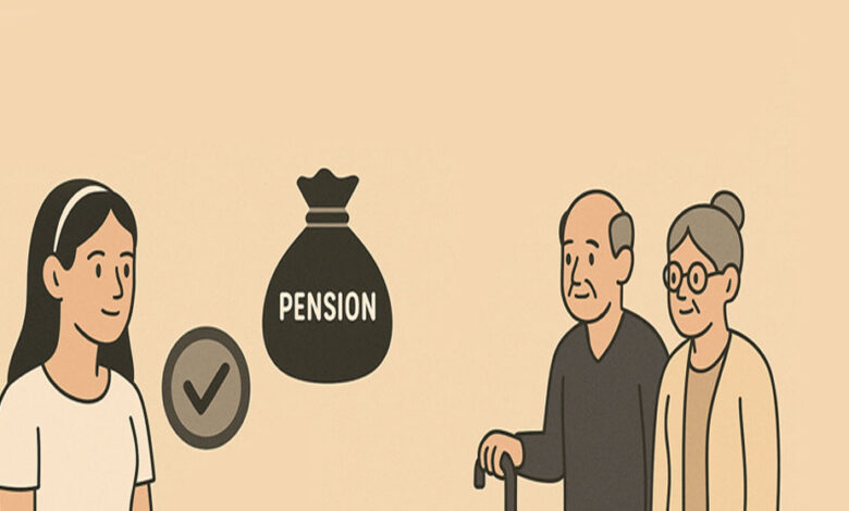 अब बेटी को मिलेगा माता-पिता की पेंशन का हक, नए नियम लागू होने की तारीख तय