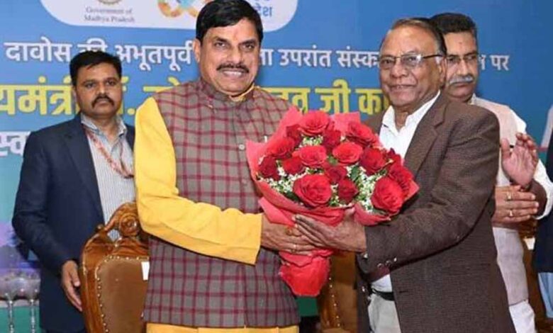 व्यापार-व्यवसाय के लिए हर देश भारत से जुड़ने को इच्छुक: मुख्यमंत्री डॉ. यादव