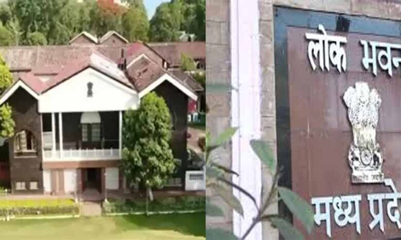 नागरिकों के लिए 25 जनवरी को दोपहर 2 बजे खुलेगा लोकभवन