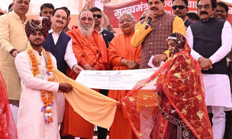 बसंत पंचमी पर सामूहिक विवाह सामाजिक एकता की मिसाल: मुख्यमंत्री डॉ. यादव