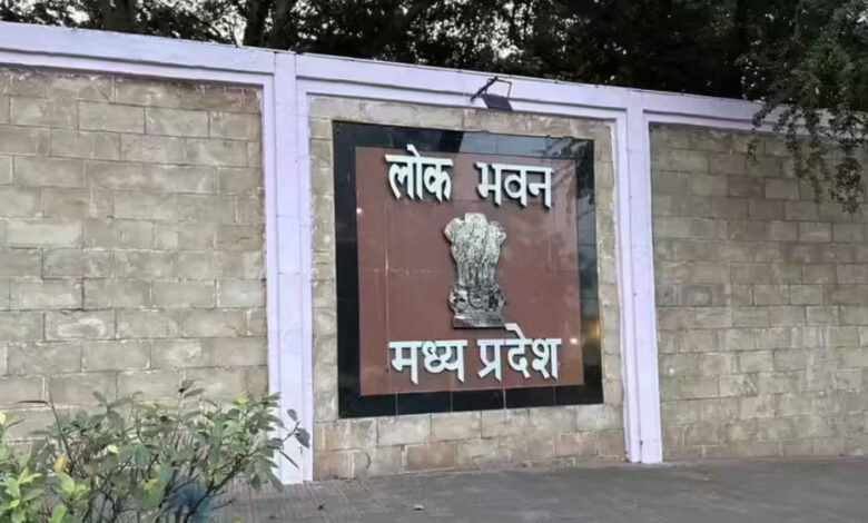 नागरिकों के लिए 25 जनवरी को दोपहर 2 बजे से खुलेगा लोकभवन