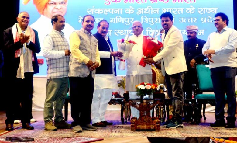 विविधता में एकता से सशक्त होता भारत : राज्यपाल पटेल