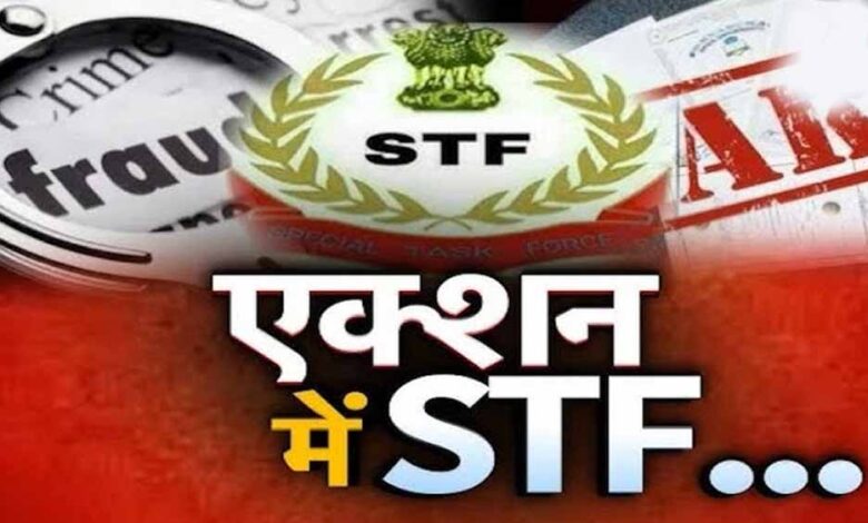 मध्यप्रदेश एसटीएफ की अवैध शस्त्रों के विरुद्ध बड़ी कार्रवाई, 5 अत्याधुनिक पिस्तौल जब्त, दो आरोपी गिरफ्तार