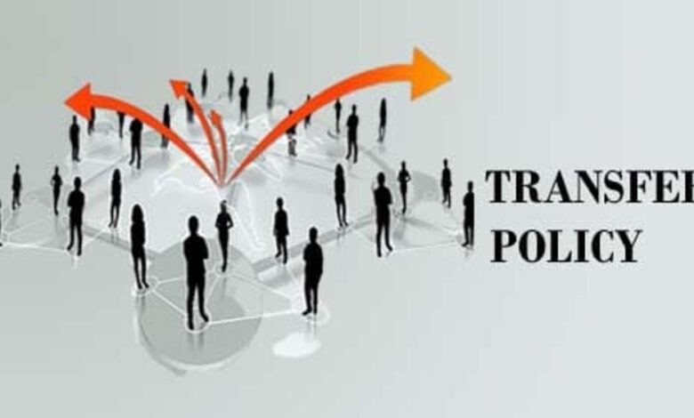 मध्य प्रदेश में बदली ट्रांसफर पॉलिसी, उच्च शिक्षा विभाग ने दी राहत