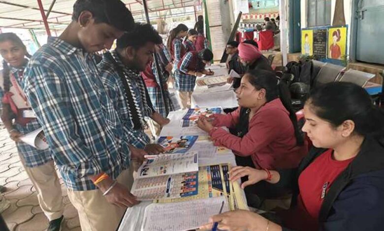 प्रदेश के विद्यार्थियों को शिक्षा से रोजगार तक की तैयारी, शैक्षणिक–व्यावसायिक–कौशल प्रशिक्षण