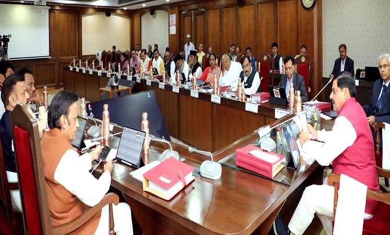 पंचमढ़ी नगर के नजूल क्षेत्र को पंचमढ़ी अभयारण्य क्षेत्र से बाहर कर राजस्व नजूल घोषित करने की स्वीकृति