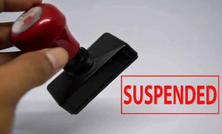 ग्वालियर: सरकारी भूमि घोटाले में नायब तहसीलदार निलंबित