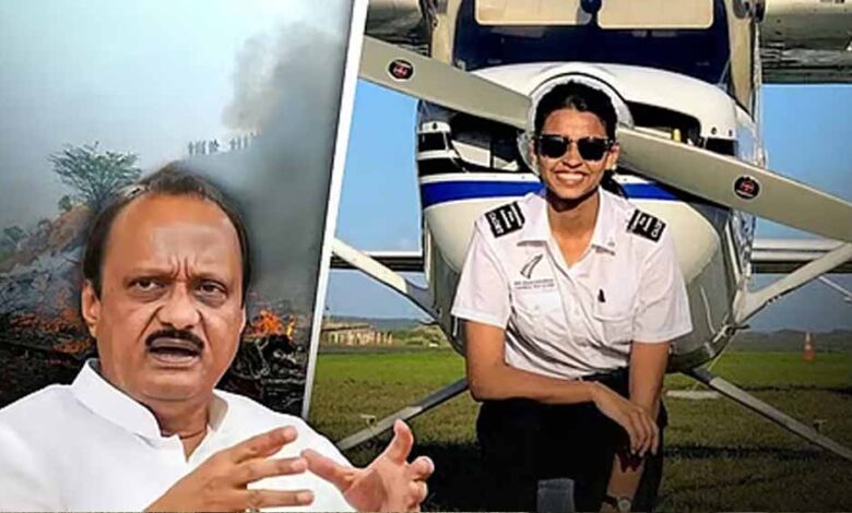 ग्वालियर की पायलट शांभवी पाठक थीं अजित पवार की सहयात्री, हादसे से पहले दादी को भेजा था संदेश