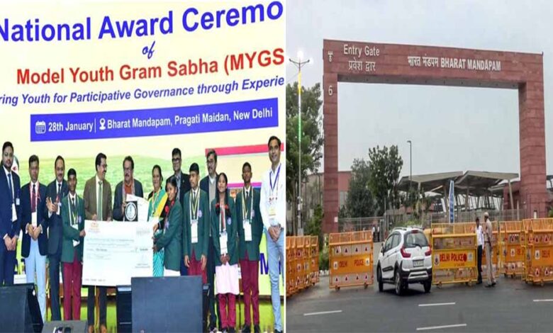 EMRS PGT जबलपुर को राष्ट्रीय स्तर पर तृतीय पुरस्कार, प्रदेश का नाम रोशन