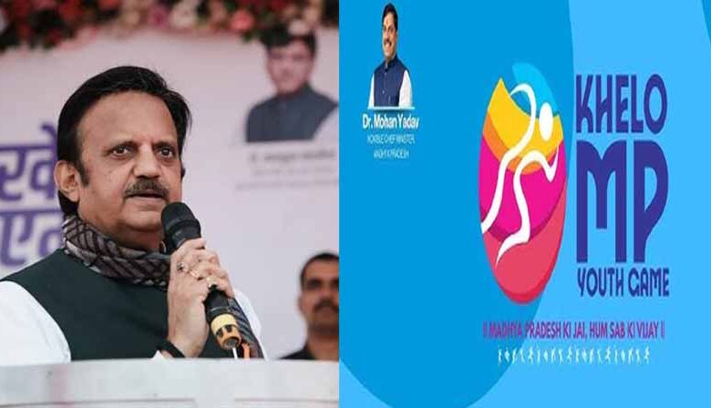 मैदान में जीत, जीवन में सीख—शुक्ल का खिलाड़ियों को संदेश