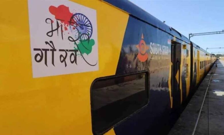 भारत गौरव ट्रेन 10 अप्रैल से इंदौर से रवाना: पुरी, गंगासागर, काशी, गया और अयोध्या की यात्रा; जू-रालामंडल में पर्यटकों की भीड़