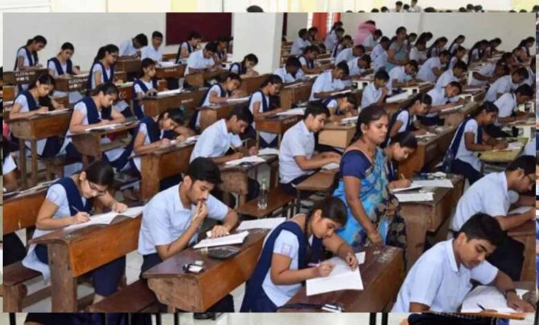 MP बोर्ड 10वीं-12वीं: नकल रोकने के लिए ईमानदारी की पेटी, CCTV और ऐप से होगी सख्त निगरानी