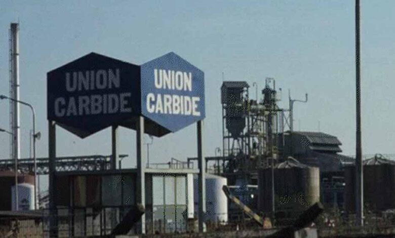 यूका-का-जहरीला-कचरा-भस्म-होकर-हुआ-सुरक्षित,-अब-900-टन-राख-को-स्थायी-रूप-से-दफनाया-जाएगा