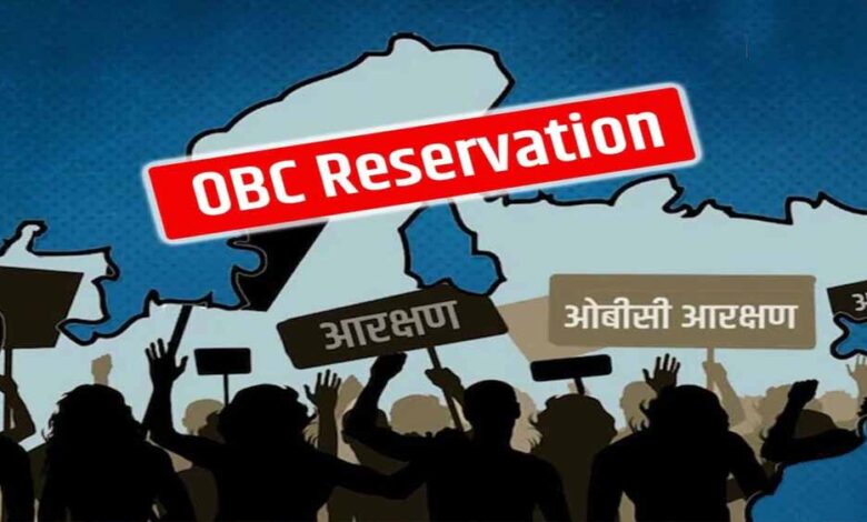 mp-में-27%-obc-आरक्षण-का-मामला-फिर-अधर-में,-सरकार-का-सुप्रीम-कोर्ट-में-ठोस-पक्ष-नहीं