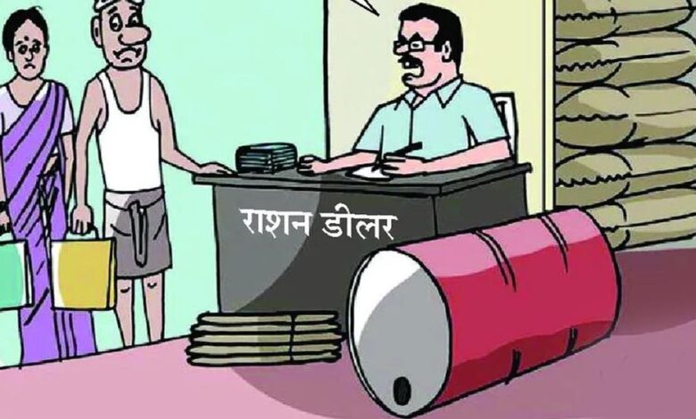 11.23-लाख-लोगों-को-सरकारी-राशन-नहीं-मिलेगा,-रेड-जोन-में-18-जिले-शामिल;-पूरी-लिस्ट-देखें