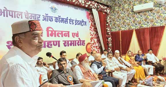 व्यापारिक हितों के साथ सामाजिक सरोकार निभाने का संकल्प, चेंबर ऑफ कॉमर्स के शपथ ग्रहण में दिखी एकजुटता